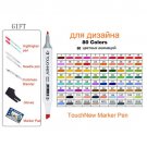 Art Drawing Marker Pen , TOUCHNEW 40 60 80 168 Colors Alcohol Graphic Art Sketch Twin Marker Pens Gi