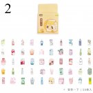 50Pcs Cute Plant Stationery Stickers Kawaii Drink Stickers Paper Adhesive Stickers For Kids DIY Scra