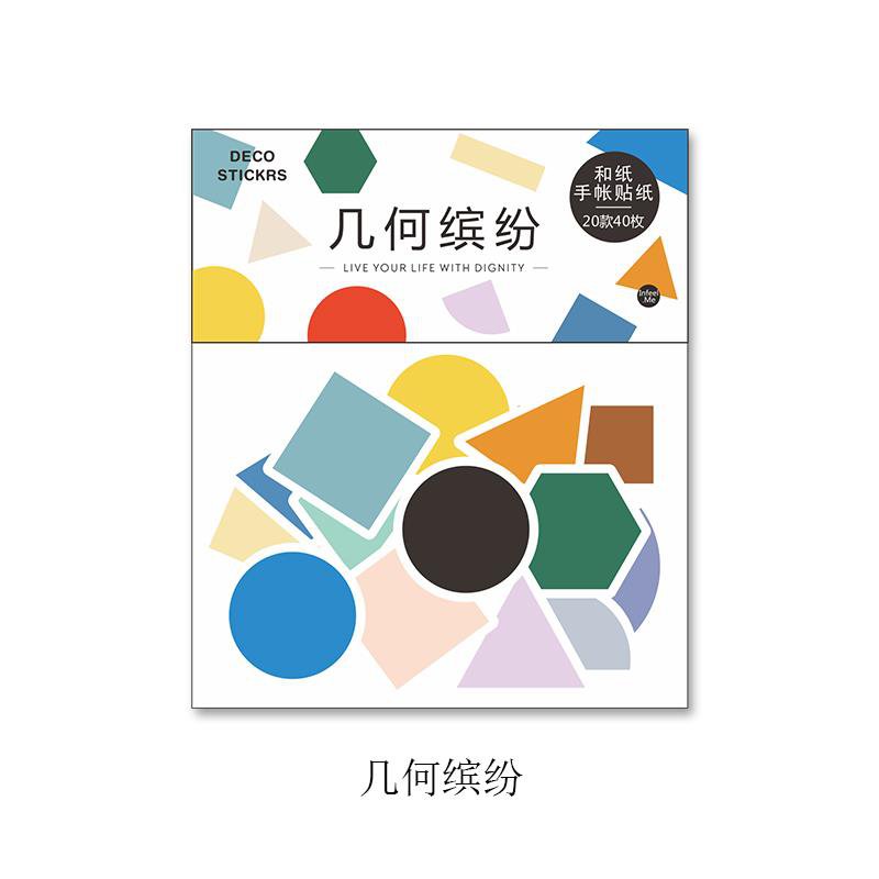 Many styles cute creative DIY fun stickers plant characters landscape aesthetic stickers diary decor