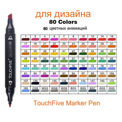 TouchFive Art Marker Set 30/40/80/168 Colors Alcohol Base Markers manga Sketch Drawing Marker Pen Fo