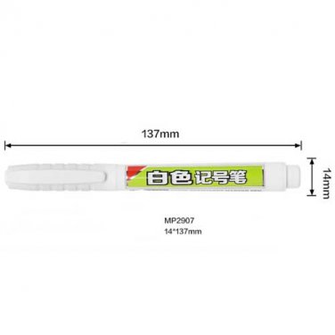 MP2907 White Marker pen Oily Paint Permanent for Metal Leather