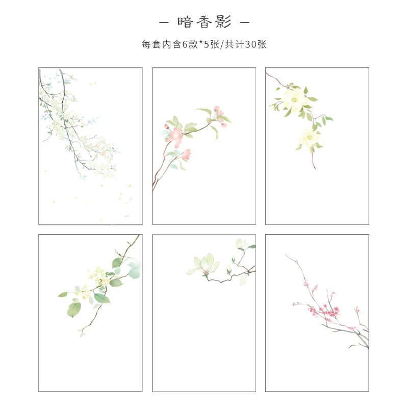 Mr paper 30 Pcs Creative Chinoiserie Artsy Leaves Writing Note Plants Flowers Memo Pads Transparent 