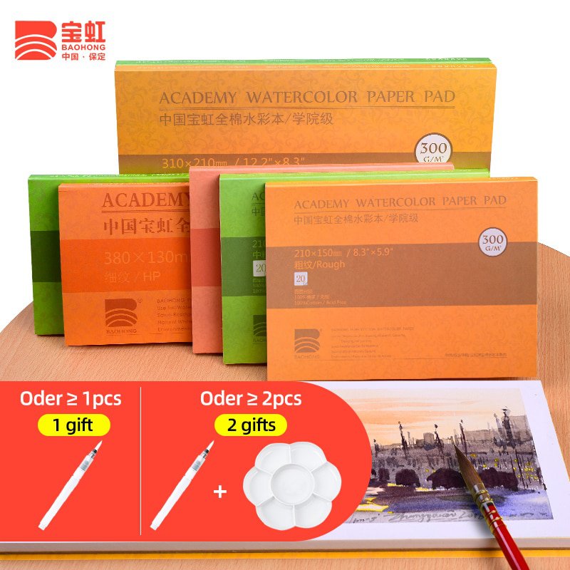 100% Cotton Watercolor Sketchbook 300g/m2 Water Color Drawing Paper Book Student Transfer Paper Pape