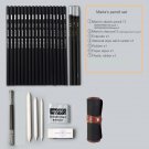 Sketch pencil set charcoal full set of student entry tools painting professional beginner drawing ar