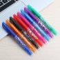 1+10/PCS Erasable Pens For Choose Kawaii Erasable Pen Magic Gel Pen Set School Office Writing Suppli