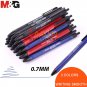 M&amp;G 40pcs Semi Gel Writing Ball Point Pen 0.7mm Black/Blue/Red Economic Ball Pen for School and 