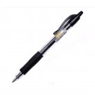 Pilot G2 Retractable Premium Gel Ink Roller Ball Pens Refills Fine Pt 0.7mm 0.5mm - 1 Black Pen, 0.5