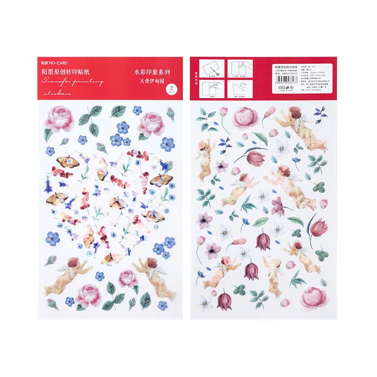 Mr.paper 12 Designs Watercolor Impression Flowers Plant Deco Diary Stickers Scrapbooking Planner De