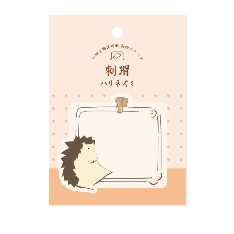 Mr.paper Memo Pad Sticky Notes Cartoon Animals Zoo Notepad Kawaii Stationery Self-Adhesive Memo Pads