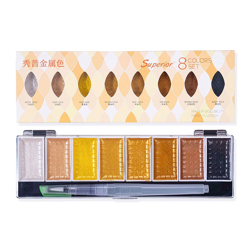 Superior 5/8Color Metallic Pearl Watercolor Pigment Set Gold Paint With Waterbrush for Artist Painti