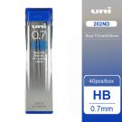 1pcs UNI Lead 0.3/0.5/0.7/0.9-202ND Nano Diamond Extra Hard Automatic Pencil Refills Pencil Lead Bla