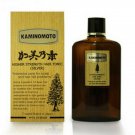 KAMINOMOTO Hair Loss and Growth Acceleration Hair Tonic Gold 150ml KAMINOMOTO Hair Loss and Growth Acceleration Hair Tonic Gold 150ml