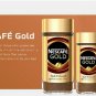 Nescafe Gold Rich & Smooth Instant Coffee -  100g (0.22lbs)  x 2 Bottles