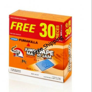 250PCS FUMAKILLA MOSQUITO REPELLER MAT TABLET THERMACELL REFILL LOOSE