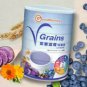 GOOD MORNING VGRAINS 18 Grains with Blueberry Nutrition Supplement 2 TINS x 1 KG