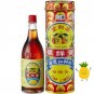 Herbal Medicated YU YEE OIL Cap Limau   22ml X 4 pieces