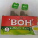 Boh Green Tea 100% Natural Authentic Diet 4 Box X 50 Pcs Boh Green Tea 100% Natural Authentic Diet 4 Box X 50 Pcs