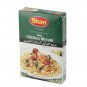 SHAN Masala Malay Chicken Biryani Spice Mix 7 PACKET X 60 GM