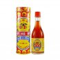 Herbal Medicated YU YEE OIL Cap Limau FREE SHIPPING - 22ml X 4 pieces