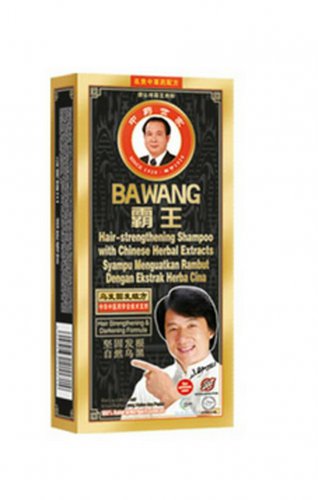 400 ML BAWANG Hair Strengthening & Root Firming Shampoo x 2 - FREE SHIPPING