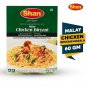 Shan Masala Malay Chicken BIRYANI SPICE MIX Packet of 3 X 60gm