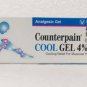 Counter-pain Cool Analgesic Gel Balm Relieves Muscle Aches 4 packs X 60GM