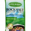 Halagel Premium Halal Rock Salt 400G X 2 Double Refined