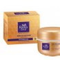 SAFI RANIA GOLD BEAUTY CREAM with Nano Gold 24K & nutrients of Honey 5PC X 16 GM