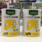 New APPETON WEIGHT GAIN POWDER for Adults For Increasing Body Weight X 6 PACK