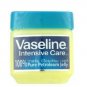 VASELINE ORIGINAL NEW Skin Protective Pure Petroleum Healing Jelly Cream 50g X 4