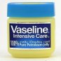 VASELINE ORIGINAL NEW Skin Protective Pure Petroleum Healing Jelly Cream 50g X 4