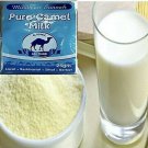 ABU DHABI CAMEL MILK Powder Halal Pure Healthy Drink 10 Box X 20Satchet ABU DHABI CAMEL MILK Powder Halal Pure Healthy Drink 10 Box X 20Satchet