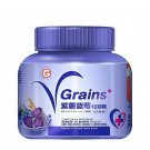 4 TINS x 1 KG GOOD MORNING VGRAINS 18 Grains  Blueberry Nutrition Supplement