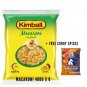 KIMBALL Elbow Macaroni Noodles 8 X 400GM FREE Adabi Meat Curry Spicers Set