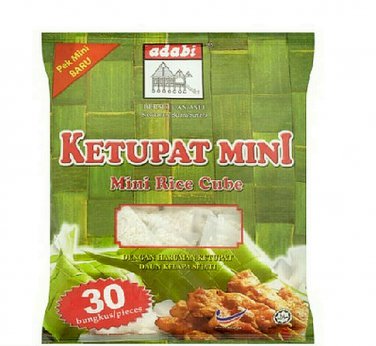 ADABI  Ketupat Mini Rice Cubes 30 Pieces X 20G Plus CAMPBELL'S Minute Soup Set