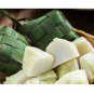 ADABI  Ketupat Mini Rice Cubes 30 Pieces X 20G Plus CAMPBELL'S Minute Soup Set