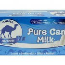 ABU DHABI CAMEL MILK Powder Packet Halal Camel Drink-Halal 4 Box X 80 Satchet ABU DHABI CAMEL MILK Powder Packet Halal Camel Drink-Halal 4 Box X 80 Satchet