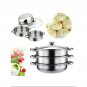 Stainless Steel STEAMER POT Home Shop Set with Lid - Pack of 1, 2 OR 3 layer
