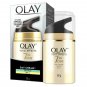 Olay Total Effects 7 in One, SPF 15 Anti Aging Day Cream, Normal, 2 X 50G NEW
