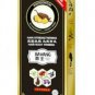 BAWANG 200ml Hair Strengthening & Root Firming  (6 herbs) Shampoo NEW X 2 Pcs