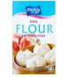 2 X 1KG BLUE KEY Self Rising Cake Flour / Pau Flour For Bakery Needs