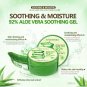Nature Republic NEW 300ml ALOE VERA Gel 92% Soothing Moisture X 6 pcs