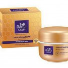 2 x 16 GM SAFI RANIA GOLD Beauty Cream with Nano Gold 24K & nutrients of Honey