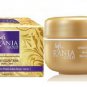 2 x 16 GM SAFI RANIA GOLD Beauty Cream with Nano Gold 24K & nutrients of Honey