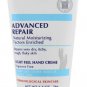 Eucerin Advanced Hand Repair Cream 5 Tubes X 78G