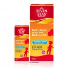 2 X 500ml Seven Seas Cod Liver Oil Multivitamin Syrup Boost Immune Kids 2 X 500ml Seven Seas Cod Liver Oil Multivitamin Syrup Boost Immune Kids