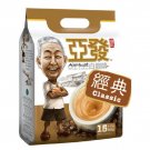 3 Packs White Coffee Ah Huat Classic Flavour 3 in with Less Sugar Free Shipping 3 Packs White Coffee Ah Huat Classic Flavour 3 in with Less Sugar Free Shipping
