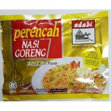 Adabi Food Flavouring Paste  Nasi Goreng  15 x 30G Halal Free Shipping