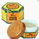 5 x 50g Tiger Balm Soft with lavender fragrance (relieve minor ailments) 5 x 50g Tiger Balm Soft with lavender fragrance (relieve minor ailments)