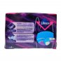 LIBRESSE Maxi Night Secure 32cm Wings Long and Wide Fit-Heavy Flow X 7 Pads